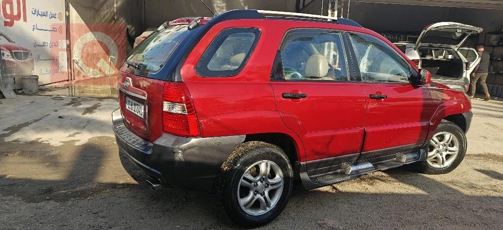 کیا سپۆرتاج